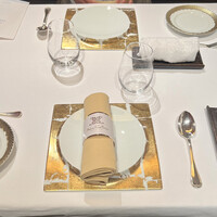 メゾン ポール・ボキューズ - 