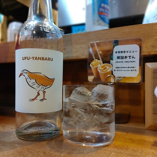 なまらコリア - 旭川（韓国料理）の写真