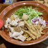 燻製麺 燻