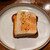 レストランユニック - 料理写真:フォアグラ、安納芋のテリーヌ