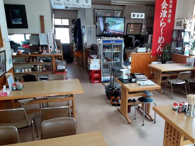 三保屋食堂 - 会津田島（食堂）の写真