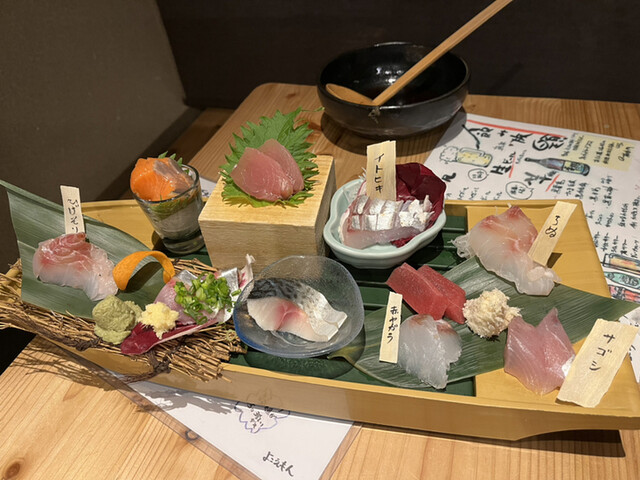 Sousaku Dining Yokoemon