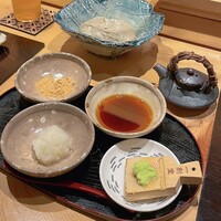玄水 - 