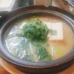 いこい食堂 一行三昧 - 