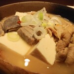 Izakaya Kamadoka - もつ煮豆腐539円
