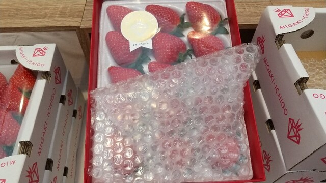 イチゴ ワールド（ICHIGO WORLD） - 山下（その他）の写真