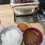 Yamanashi Iekei Ganso Sumiyaki Samurai Hambagu - 