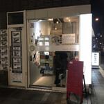 SAKE STAND CHIRO - 店の外観