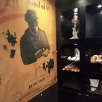 ル・プチメック 御池店 - 