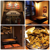 Taishou Roman Fuu Izakaya Mura - 