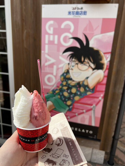 名探偵コナン 北栄町 商店街 CONAN GELATO 缶バッジ キッド&新一
