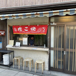 たこ焼 岡 - 