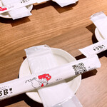 焼き鳥とワイン 3B - 