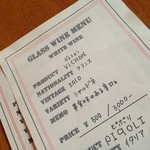 バロッコ - barroco （'13.4）