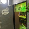CBDシーシャカフェ DR.greeen 名古屋栄店