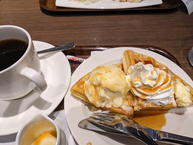 Borsa Portwalk Minato Ten