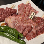 Yakiniku Itto - 