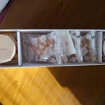 京都祇園あのん - 自分でモナカにあんとマスカルポーネチーズを挟むスタイル。