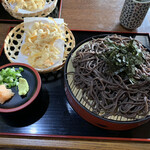 Fushinoya - 