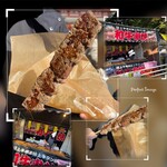 あじへい - 【おまけ】和牛串焼き