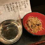 そばびより 朱月庵 - 日本酒、お通し