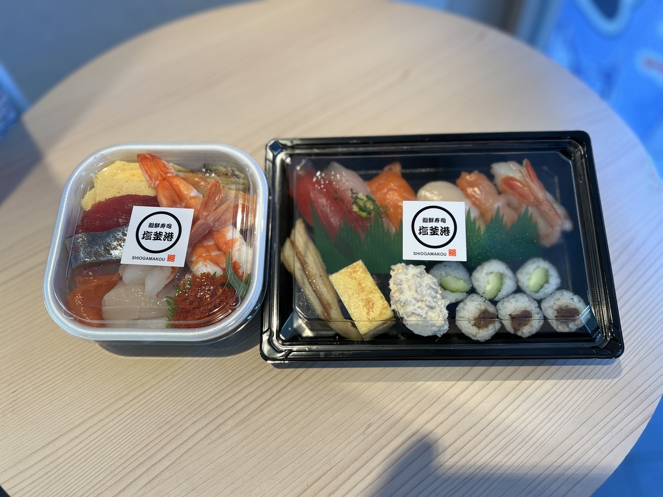 廻鮮寿司 塩釜港 仙台店