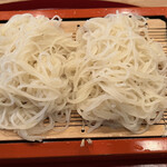 Tsurutsuru To Soba Kodaira - 