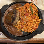 喫茶 コロンビア - ハンバーグ&ナポリタン