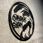 炭焼 おかげさん - プレート