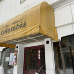 喫茶 コロンビア - 