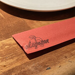 炭焼 おかげさん - お箸