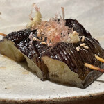 炭焼 おかげさん - 天草産赤茄子