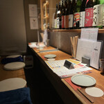 炭焼 おかげさん - カウンター