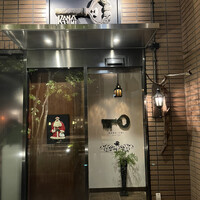 カナユニ - 