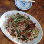 Kyoukaen - 