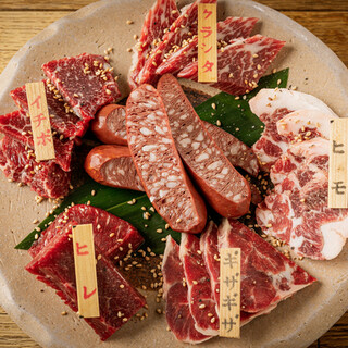 東京馬焼肉 三馬力_2