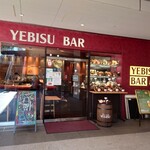 YEBISUBAR - 