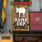 神田の肉バル RUMP CAP - 