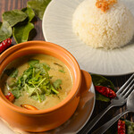 Green curry with chicken and eggplant