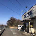 食堂 たむら - 店表には国道294号線