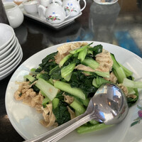 香港園 - 