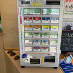 手打麺祭 かめ囲 - 