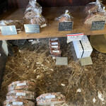 ブーランジェリー ボネダンヌ - 