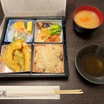 藍屋 - 