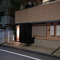 鮨 しゅん輔 阿佐ヶ谷 - 