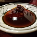 中国家庭料理 楊 - 餃子のタレ。