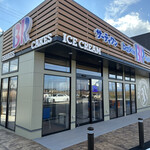 サーティワンアイスクリーム - 外観