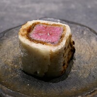 IAKU  - 
