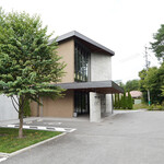 Regina Resort Karuizawa Mikage Yosui - 