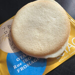 小樽洋菓子舗ルタオ 本店 - 